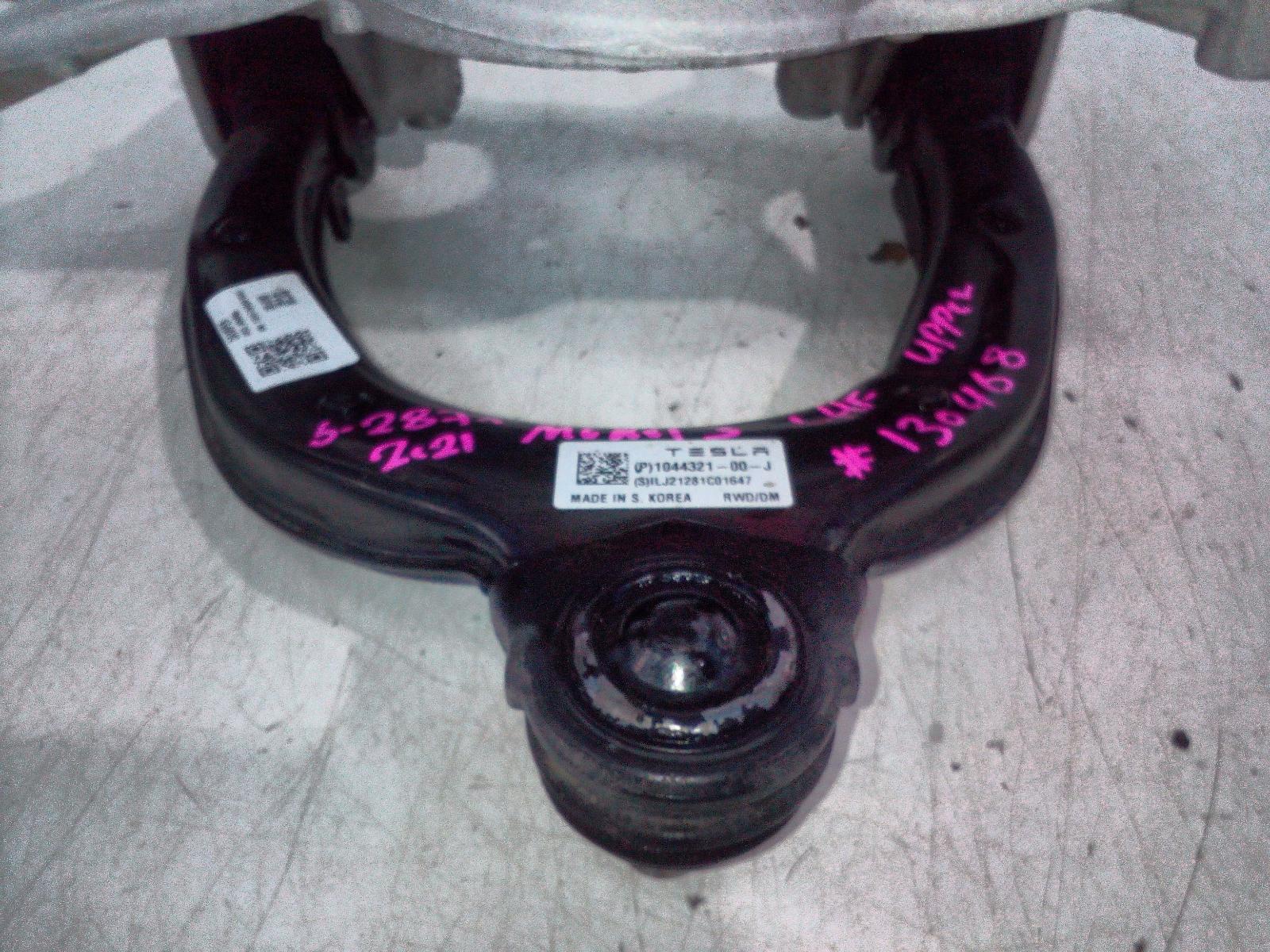 View Auto part Left Front Upper Control Arm Tesla Model 3 2021