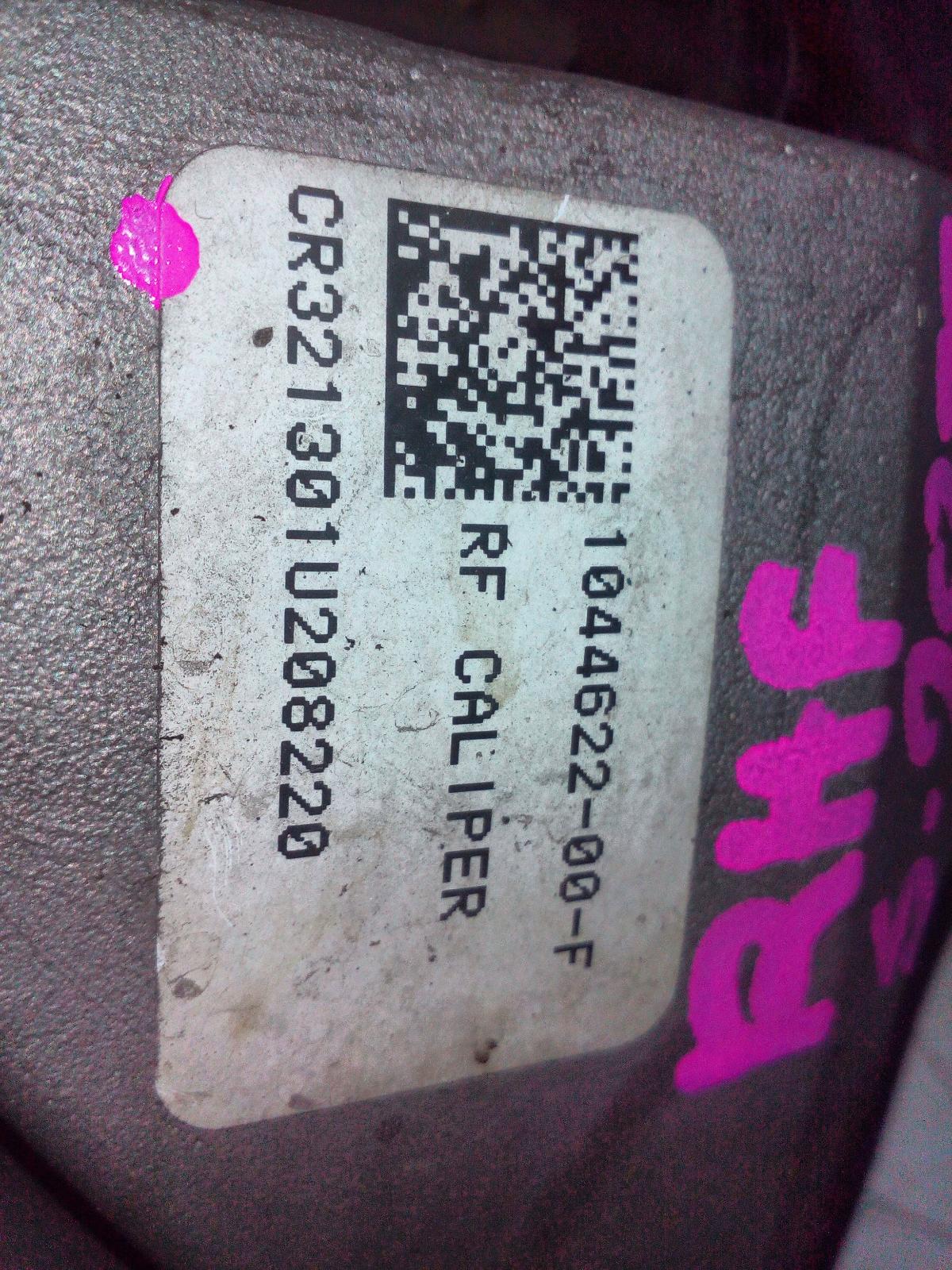 View Auto part Caliper Tesla Model 3 2021