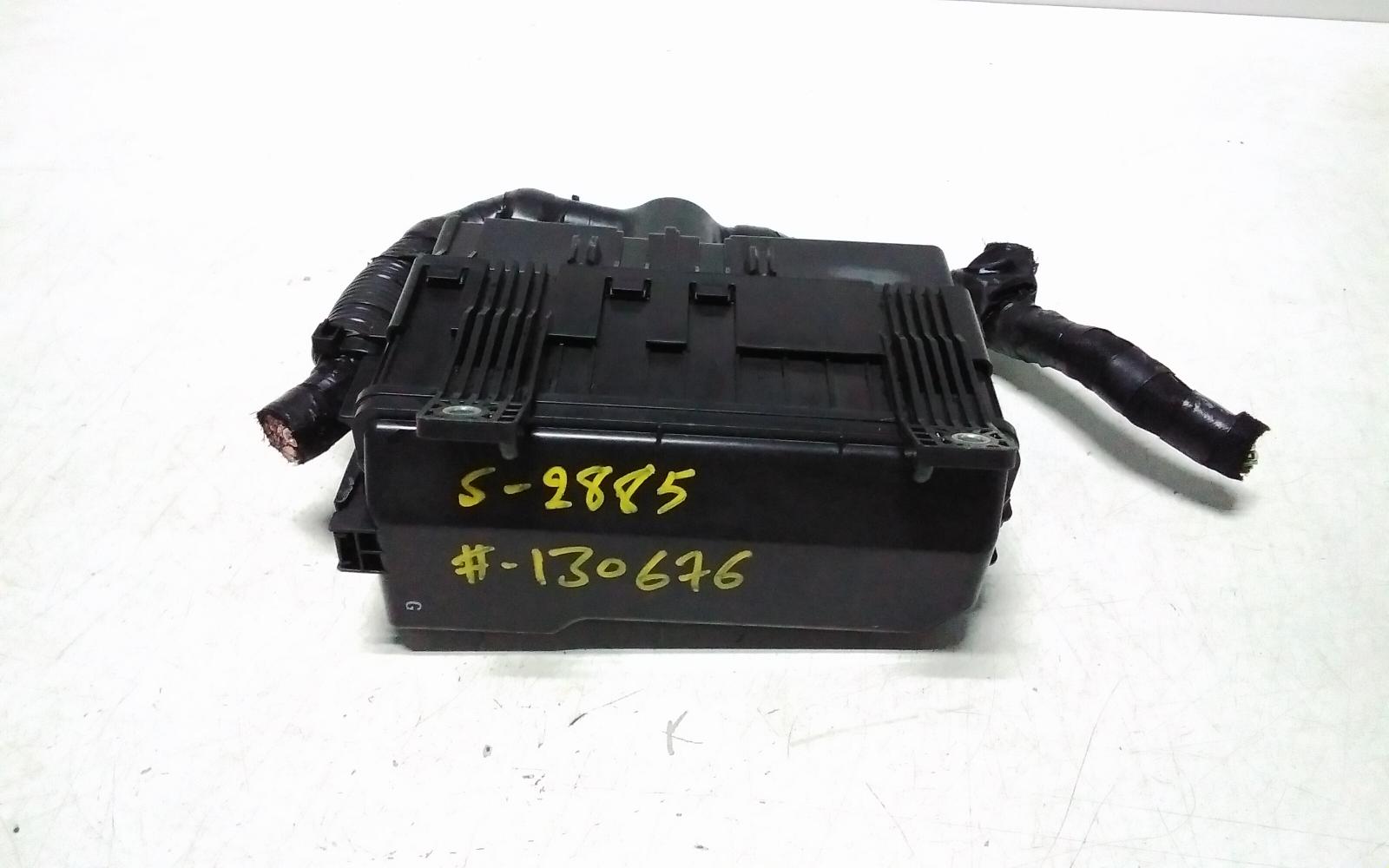 View Auto part Fuse Box Byd Sealion 6 2024