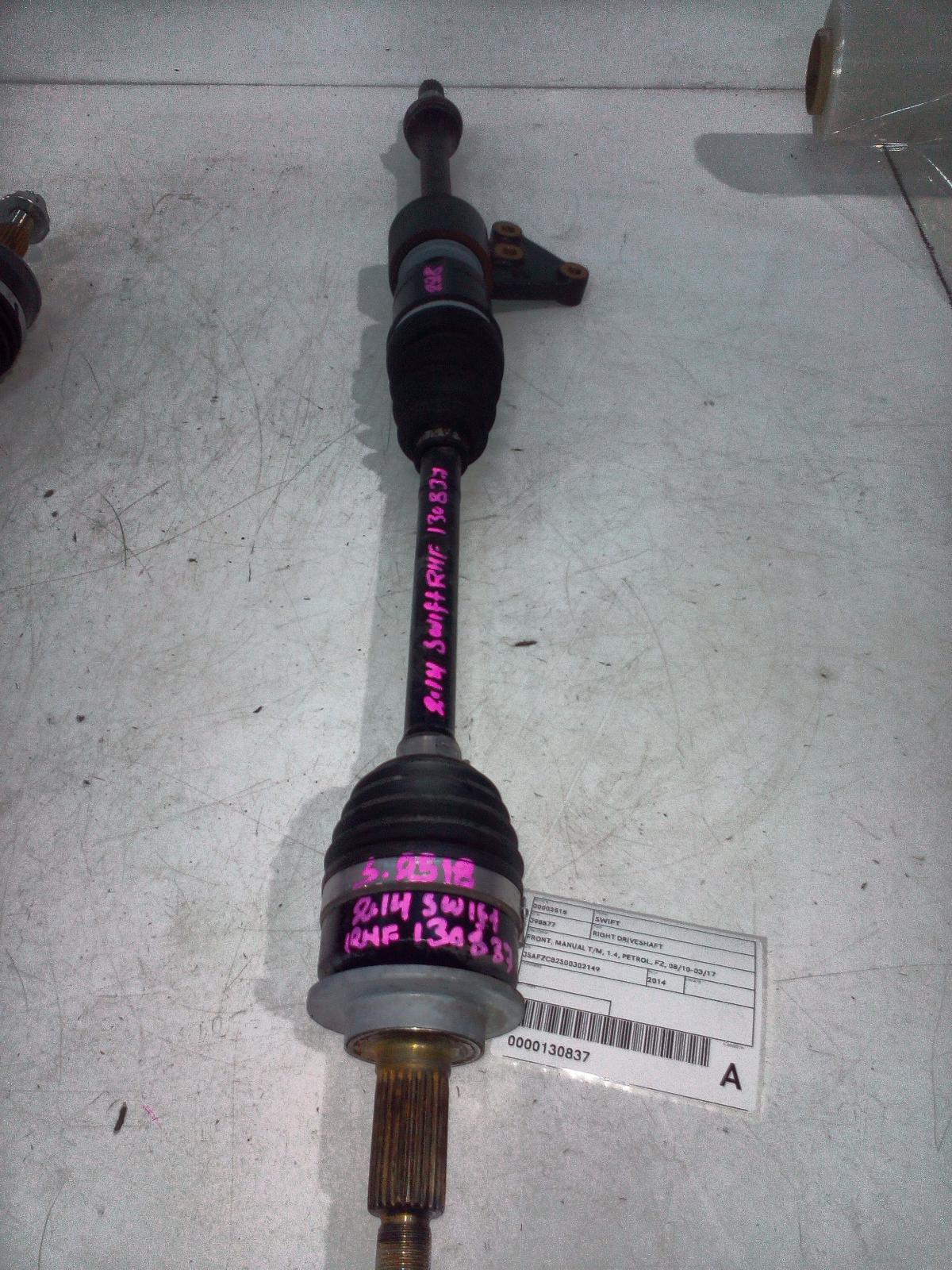 2014 Suzuki Swift Right Driveshaft View Auto part Right Driveshaft Suzuki Swift 2014