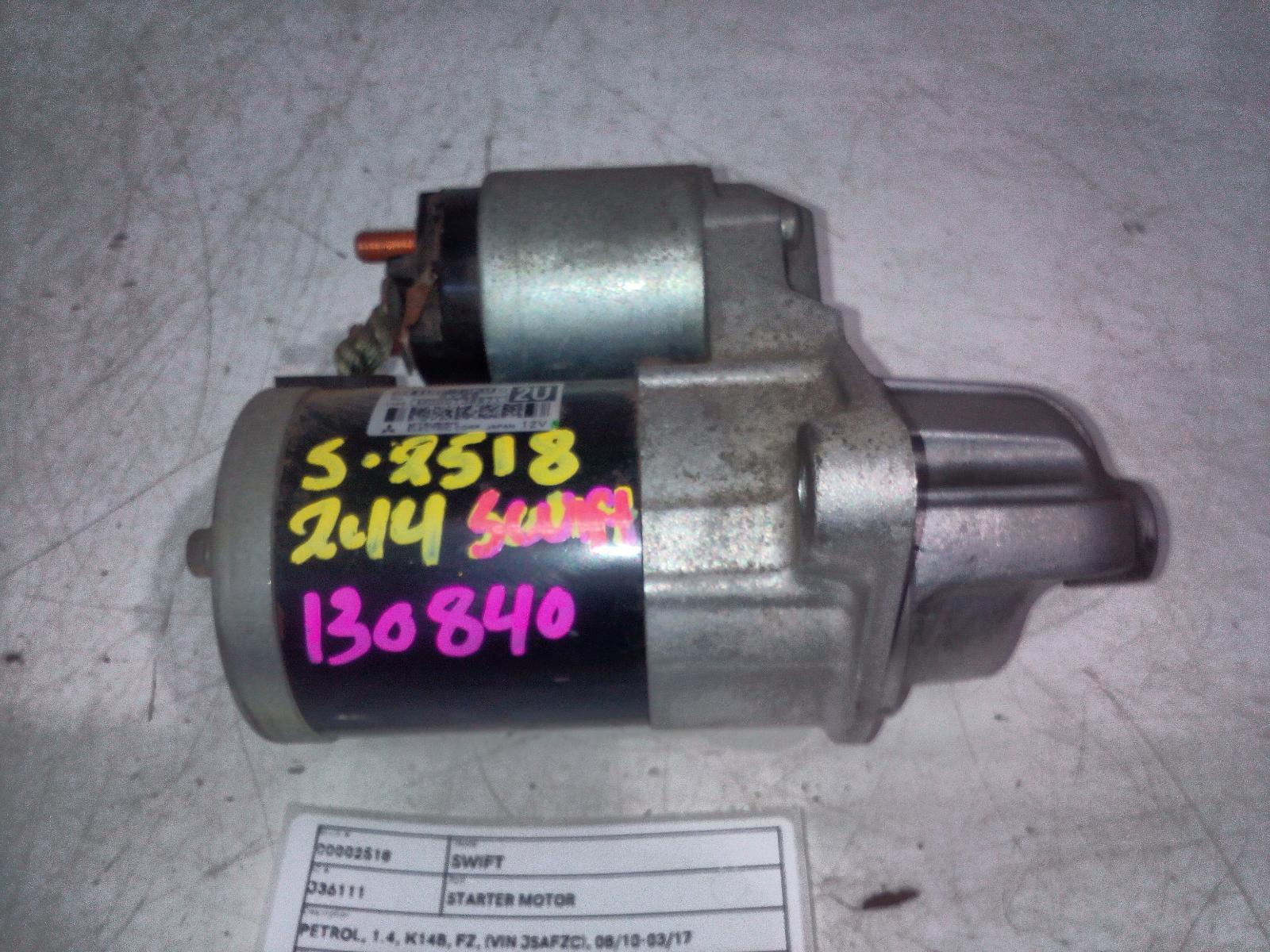 2014 Suzuki Swift Starter View Auto part Starter Suzuki Swift 2014