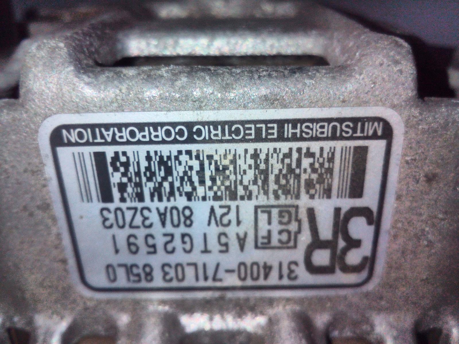 2014 Suzuki Swift Alternator View Auto part Alternator Suzuki Swift 2014