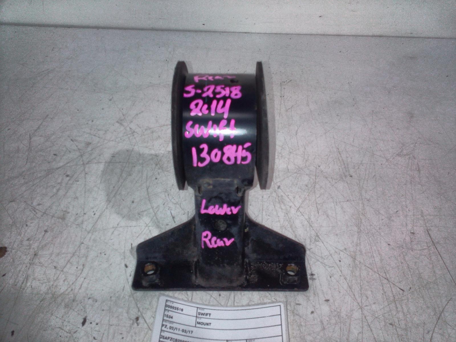 2014 Suzuki Swift Mount View Auto part Mount Suzuki Swift 2014