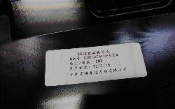 View Auto part Rear Spoiler Byd Atto 3 2022