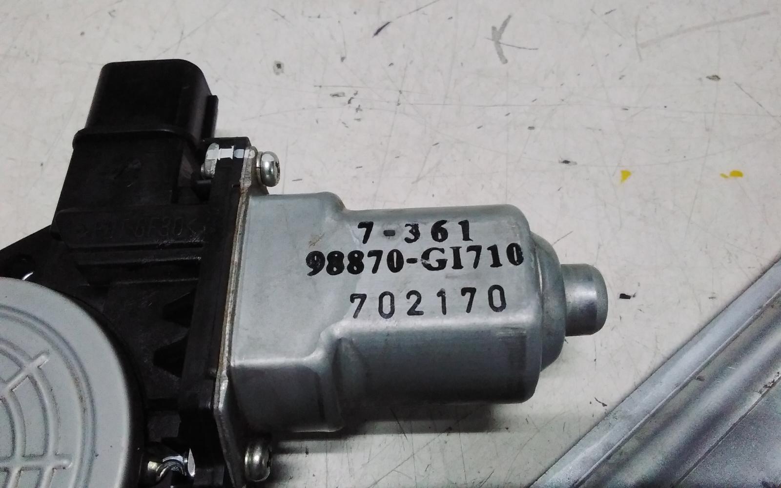 View Auto part Left Rear Wnd Reg/Motor Holden Colorado 2017