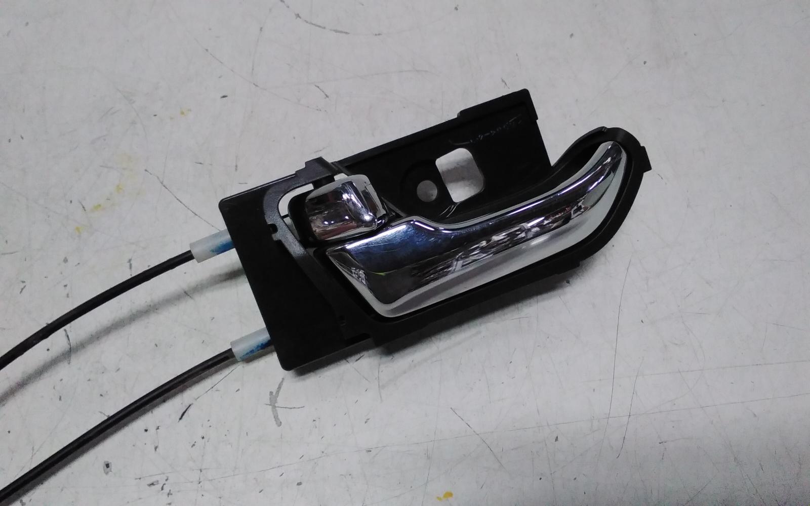 View Auto part Door/Boot/Gate Lock Holden Colorado 2017