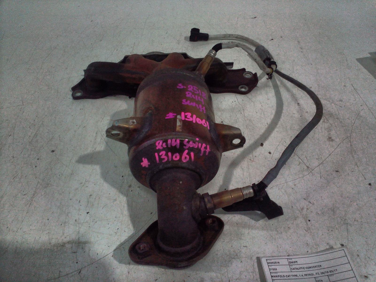 2014 Suzuki Swift Catalytic Converter View Auto part Catalytic Converter Suzuki Swift 2014