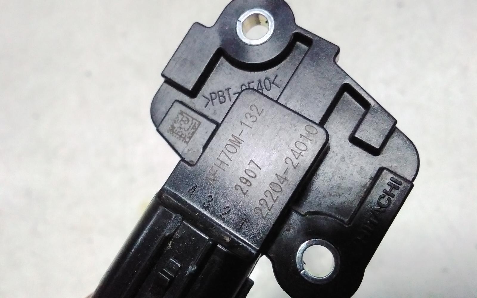 View Auto part Air Flow Meter Toyota Yaris Cross 2022