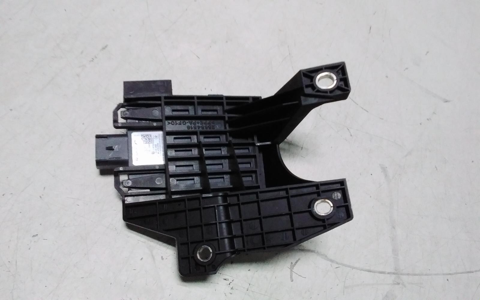 View Auto part Misc Switch/Relay Genesis Gv70 2024
