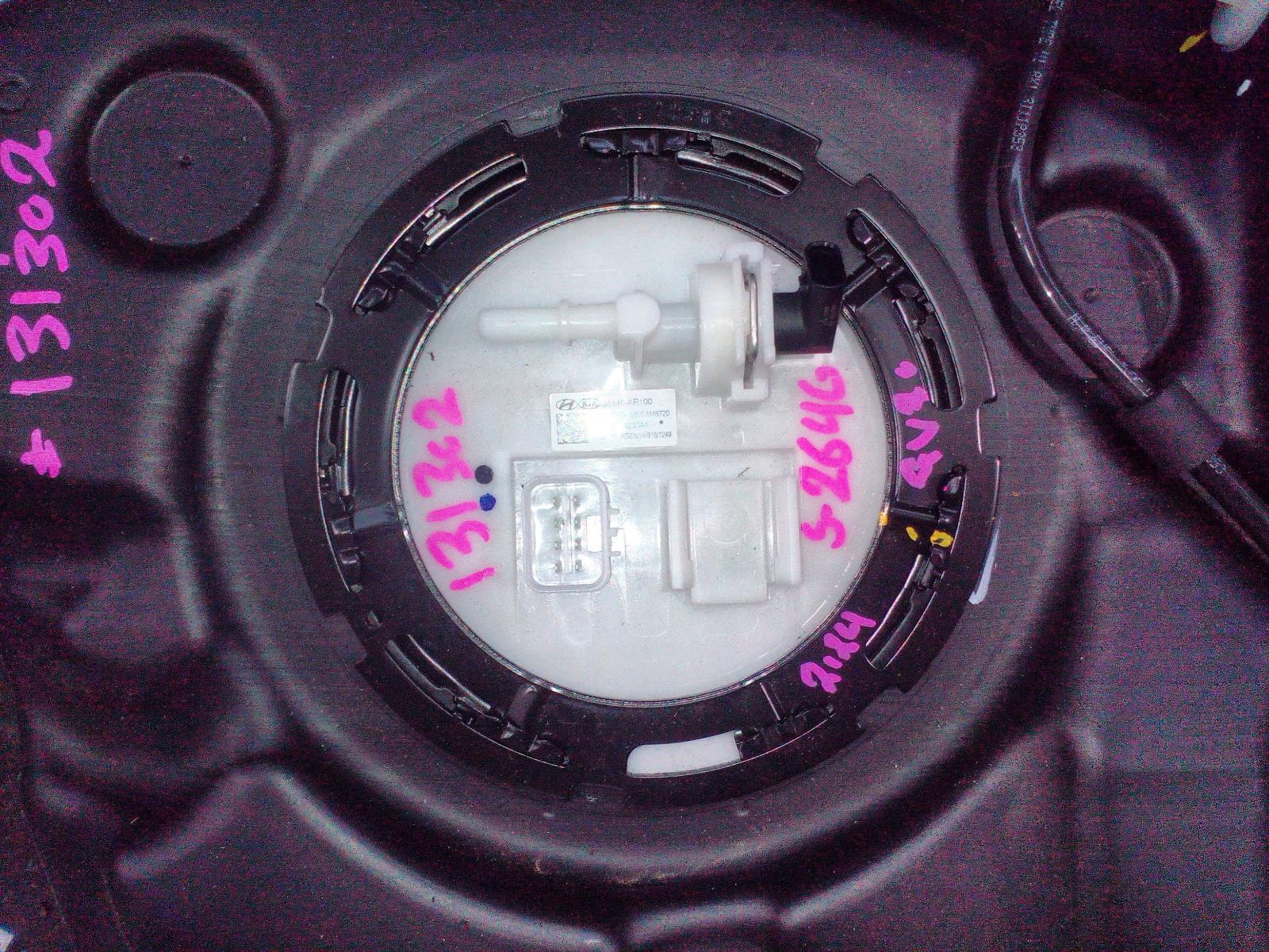 View Auto part Fuel Pump Genesis Gv70 2024