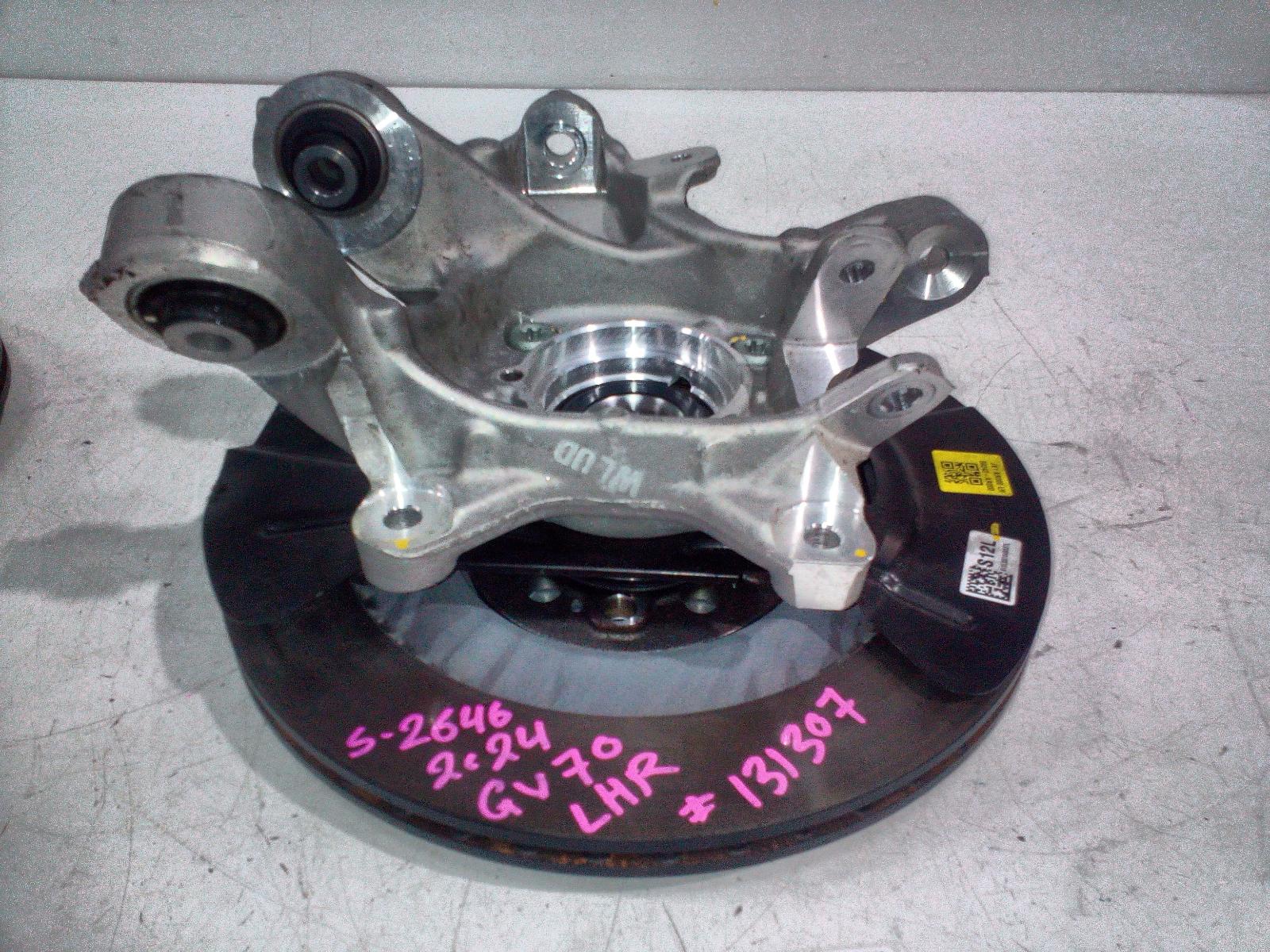 View Auto part Left Rear Hub Assembly Genesis Gv70 2024
