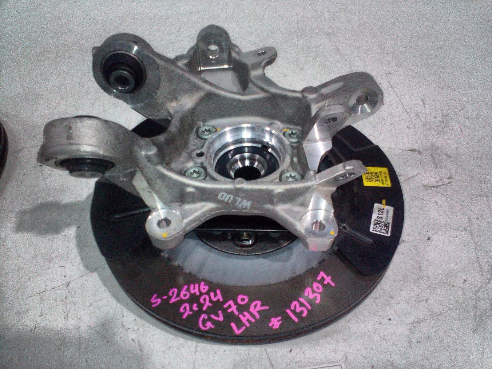 View Auto part Left Rear Hub Assembly Genesis Gv70 2024