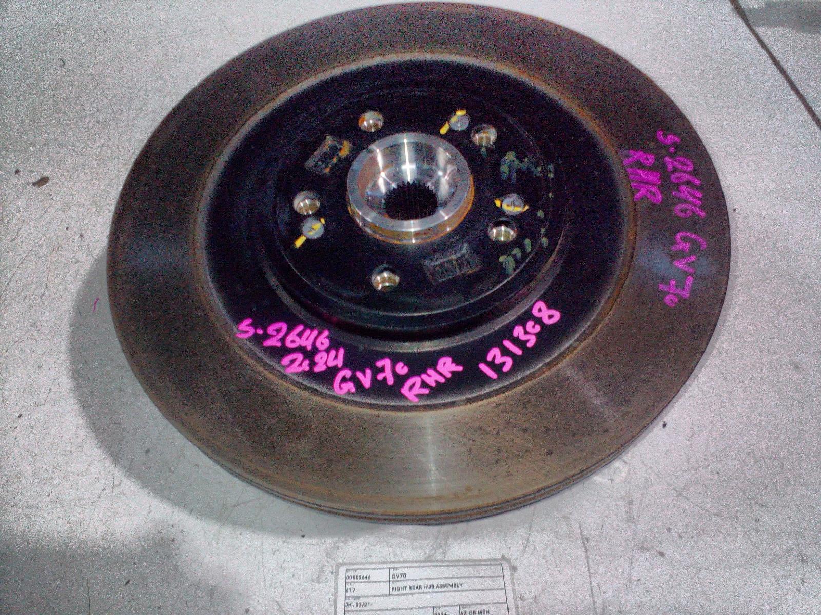 View Auto part Right Rear Hub Assembly Genesis Gv70 2024