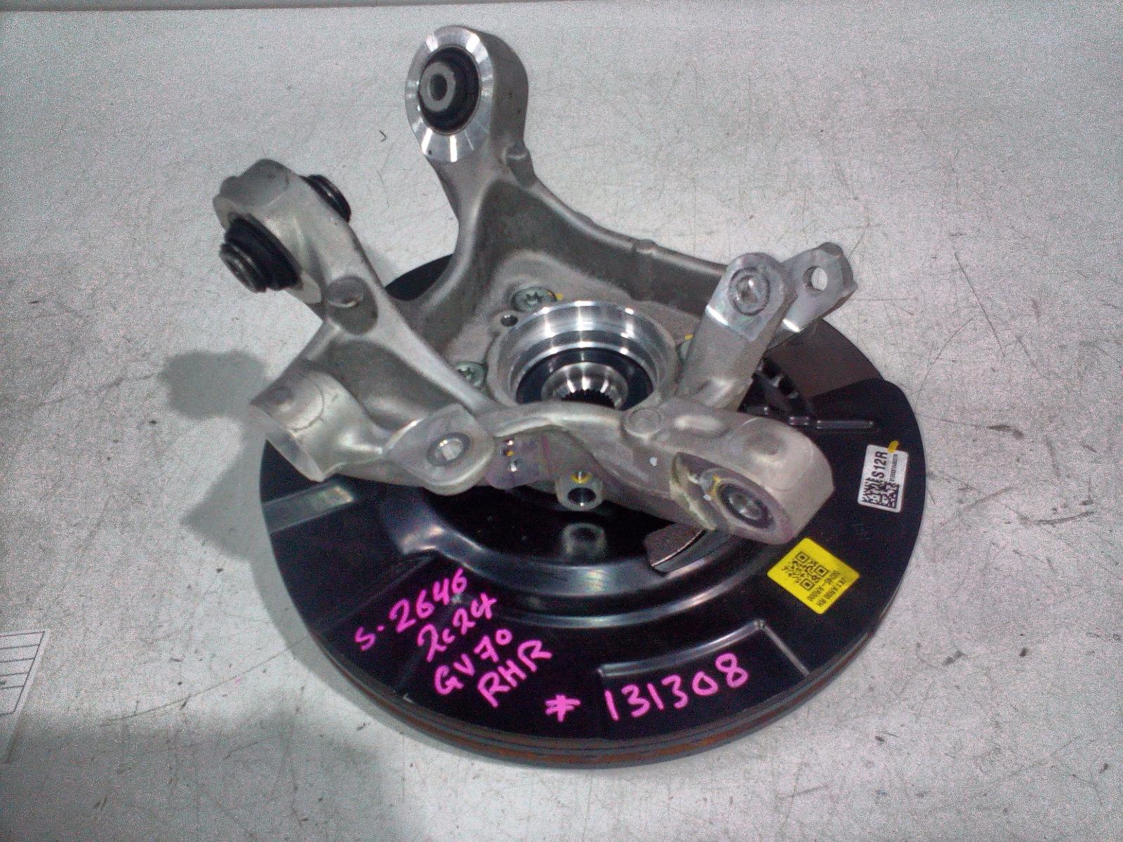 View Auto part Right Rear Hub Assembly Genesis Gv70 2024
