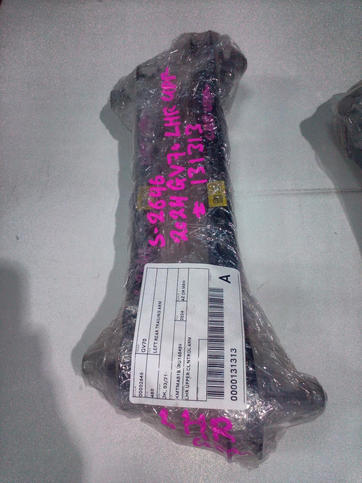 View Auto part Left Rear Trailing Arm Genesis Gv70 2024
