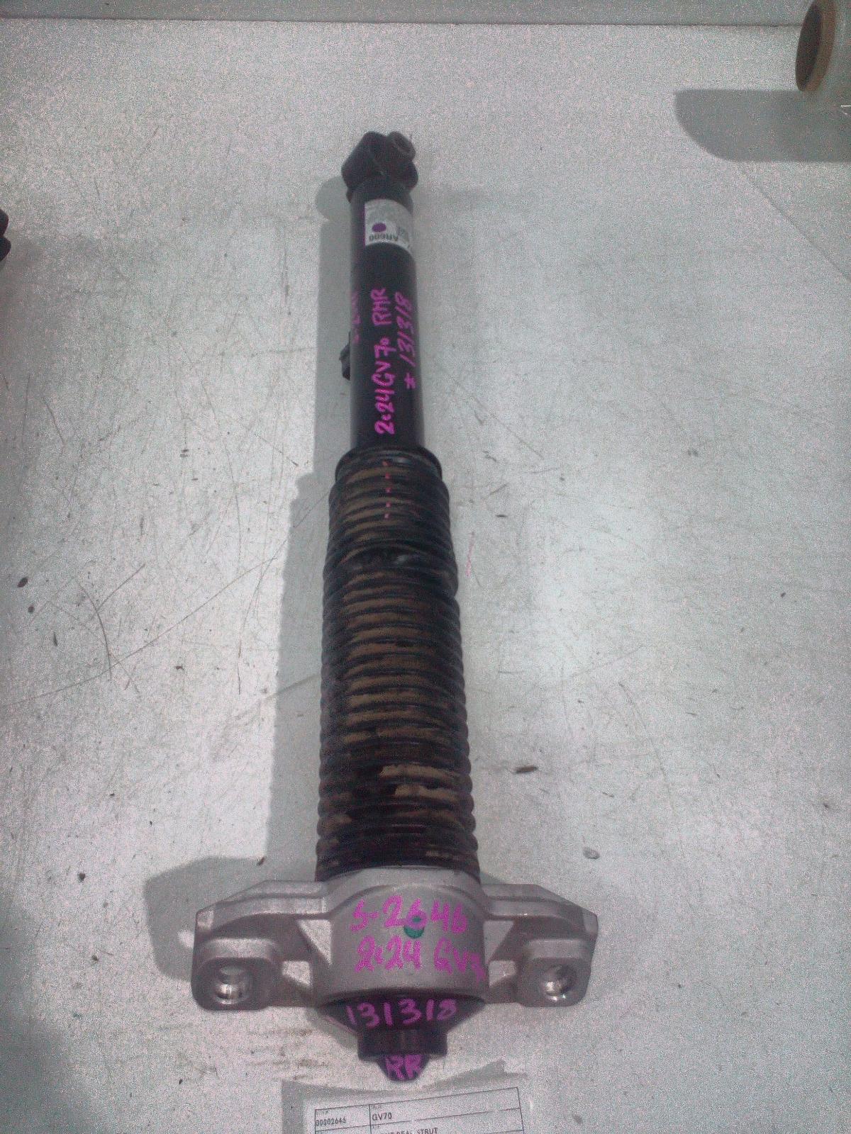 View Auto part Right Rear Strut Genesis Gv70 2024
