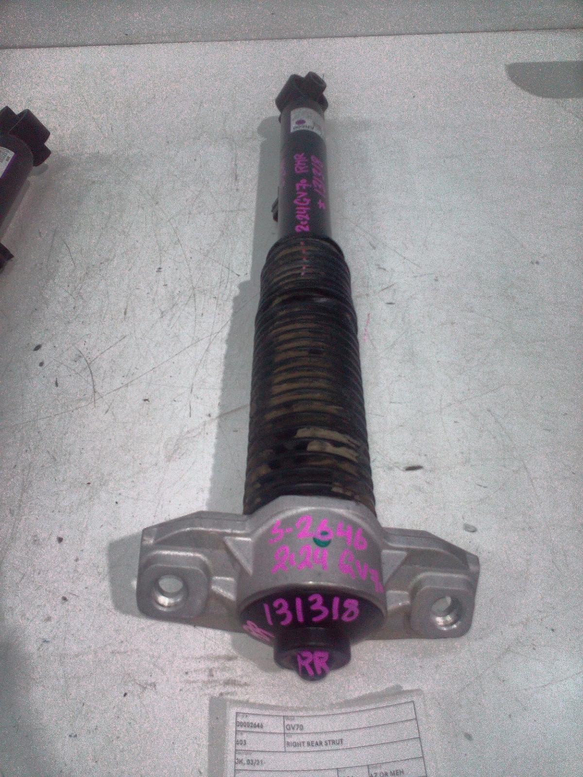 View Auto part Right Rear Strut Genesis Gv70 2024