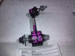 View Auto part Stabiliser Bar Genesis Gv70 2024