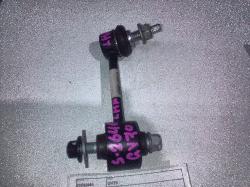 View Auto part Stabiliser Bar Genesis Gv70 2024
