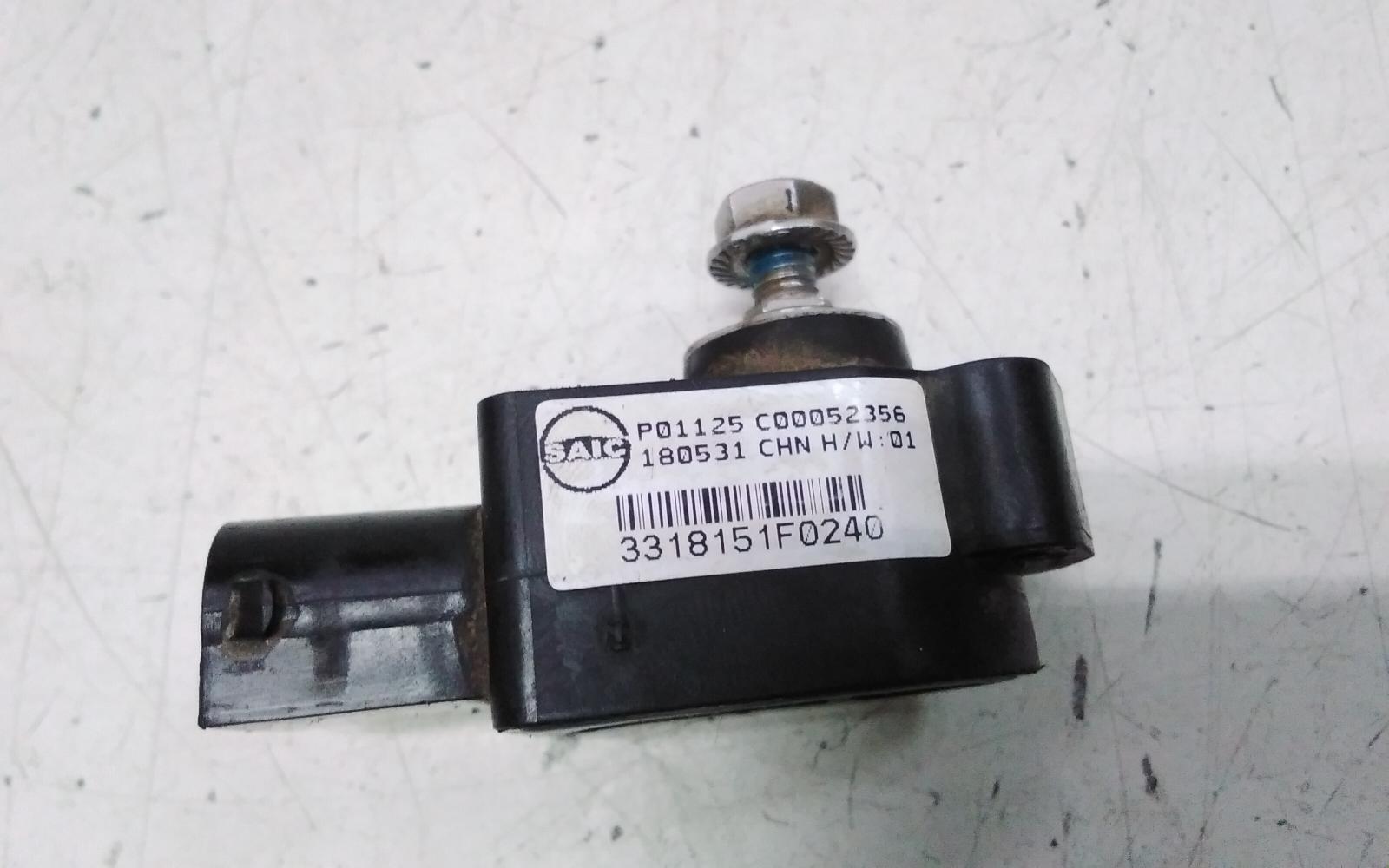 View Auto part Misc Ldv T60 2018