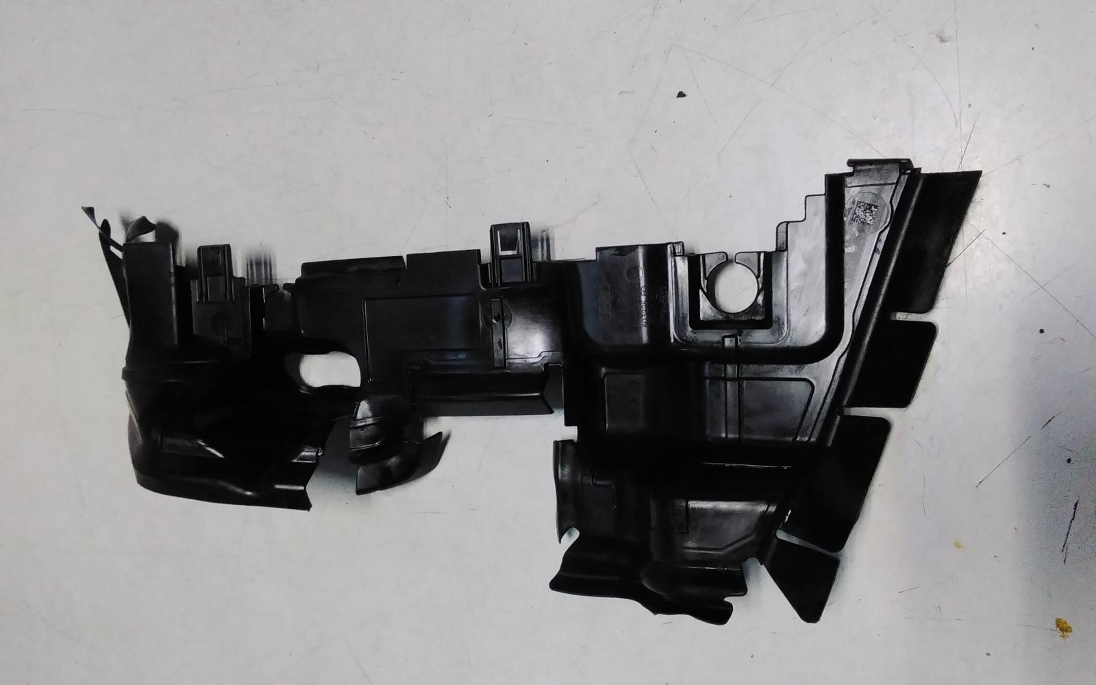 View Auto part Misc Audi Q5 2022