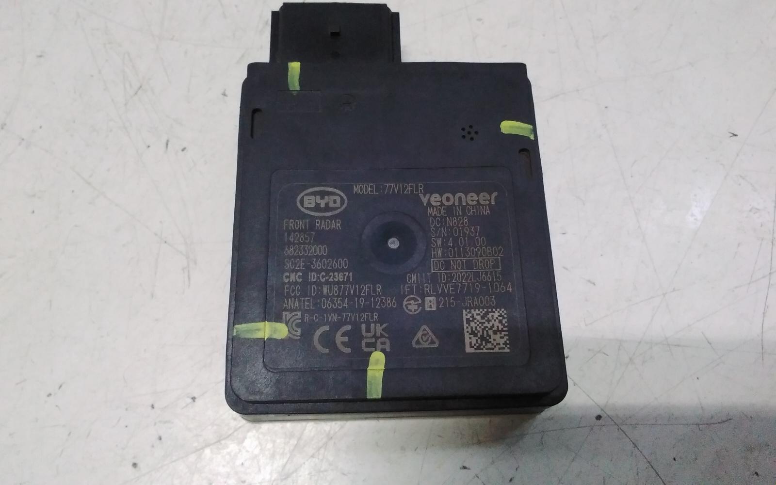 View Auto part Reverse Camera Byd Atto 3 2022