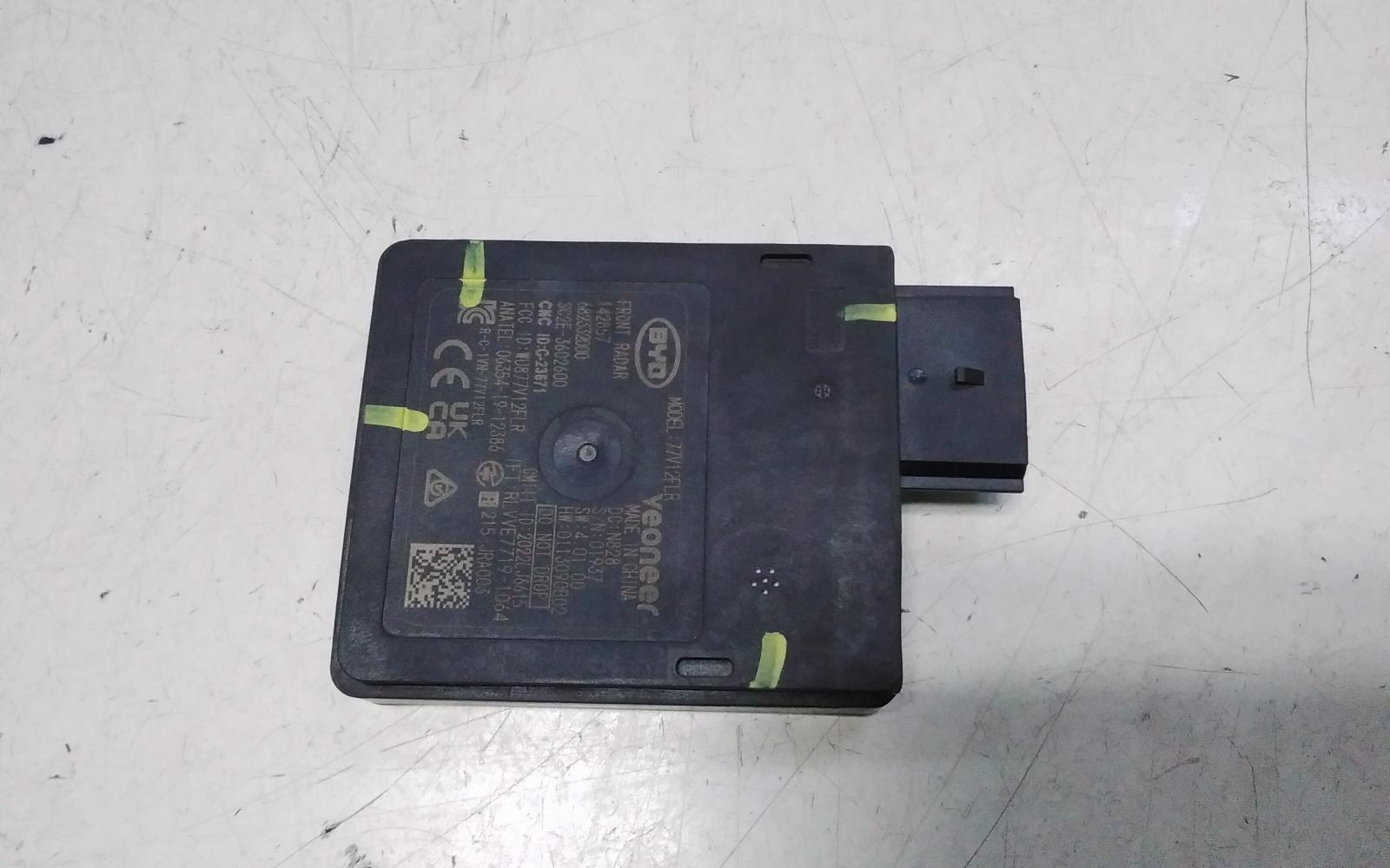 View Auto part Reverse Camera Byd Atto 3 2022