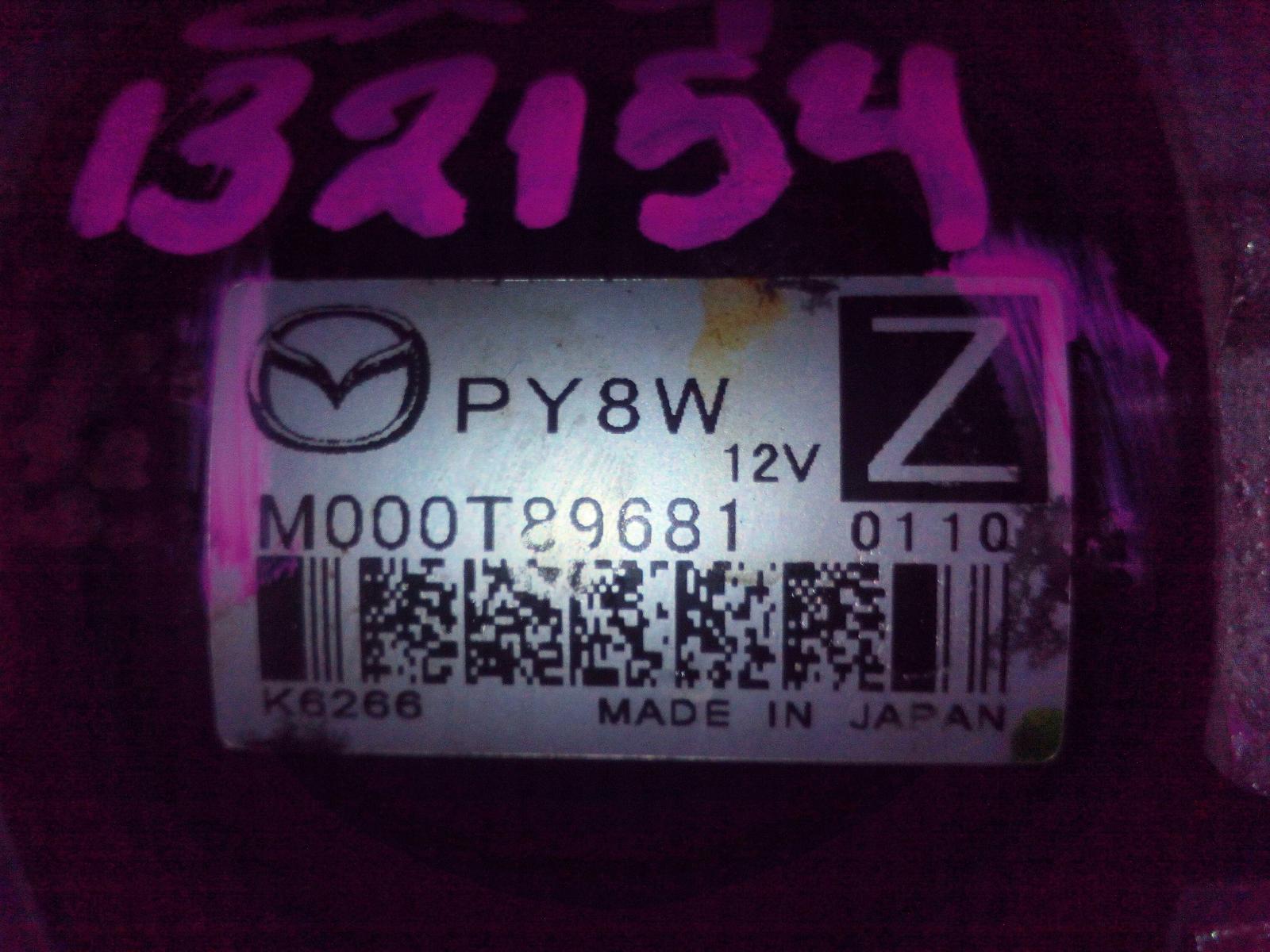 View Auto part Starter Mazda Cx9 2020