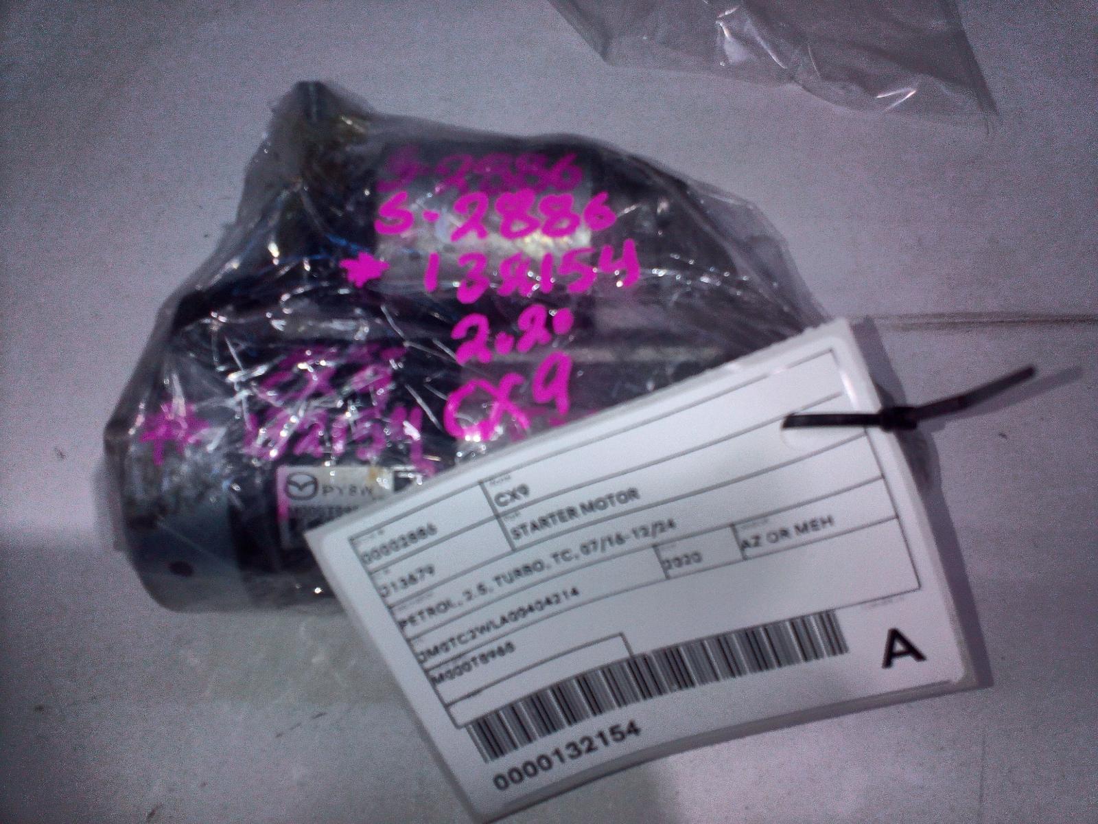 View Auto part Starter Mazda Cx9 2020