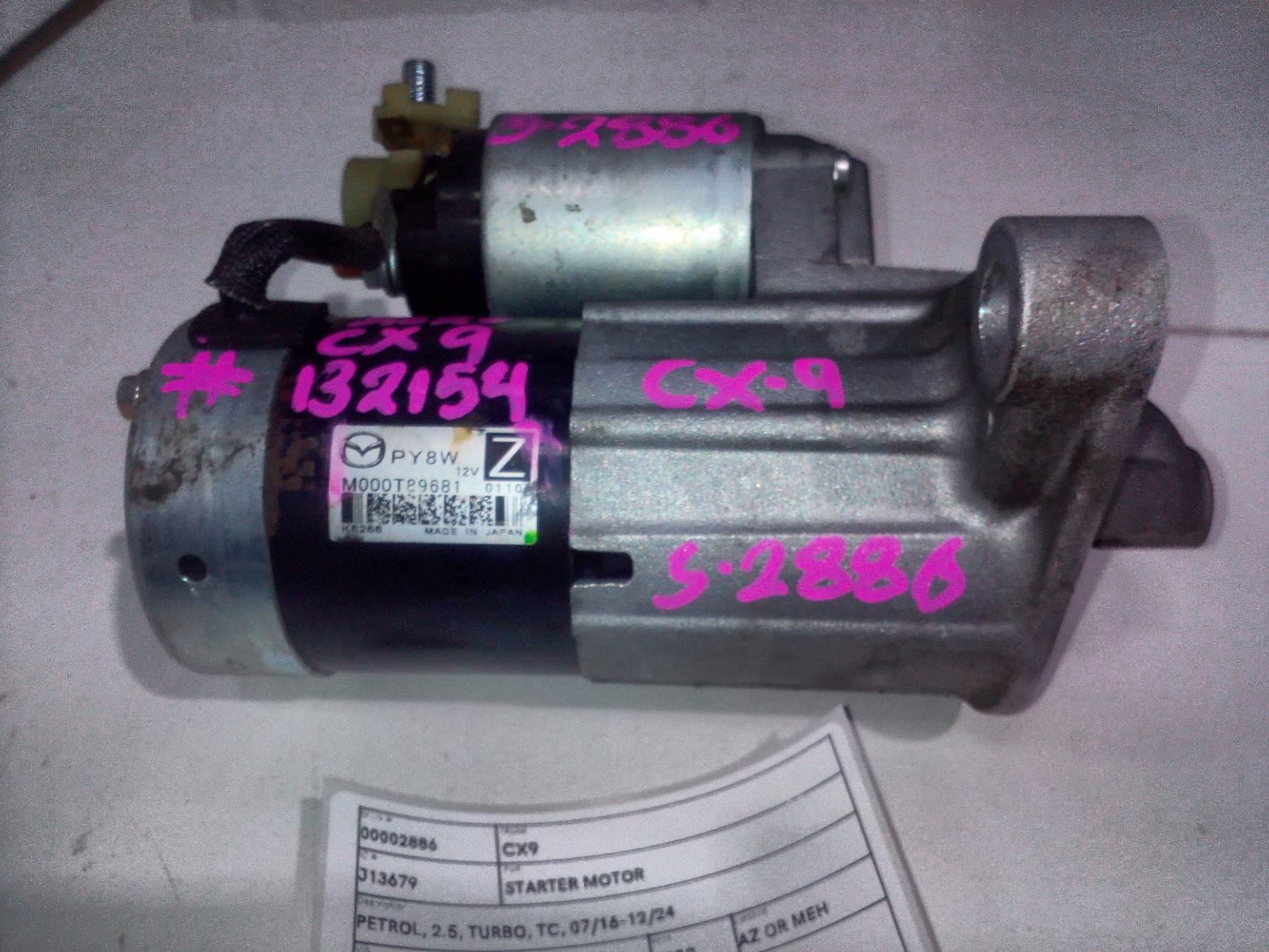 View Auto part Starter Mazda Cx9 2020