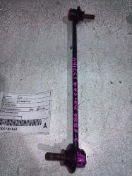 View Auto part Stabiliser Bar Mazda Cx9 2020