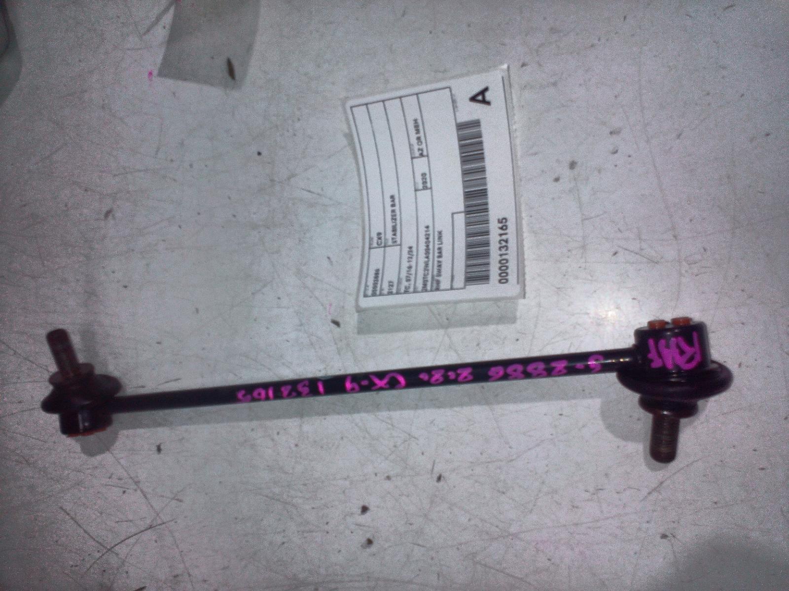 View Auto part Stabiliser Bar Mazda Cx9 2020