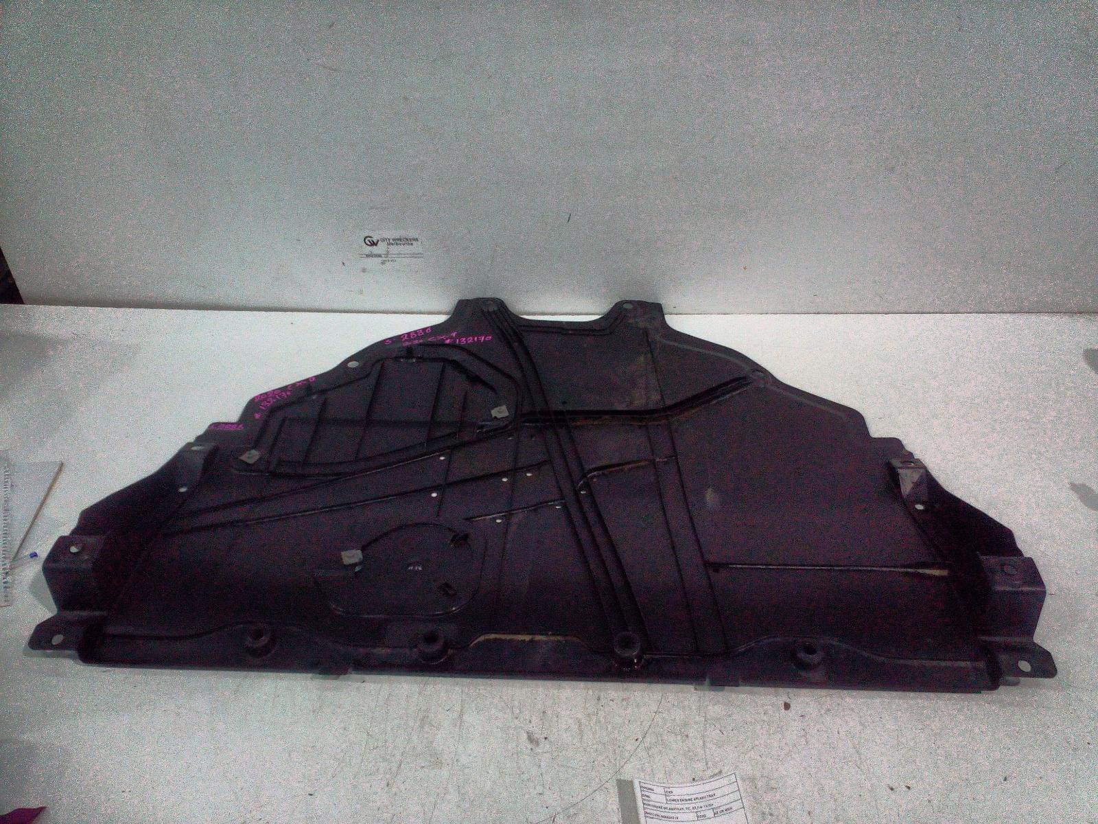 View Auto part Lower Engine Splash Tray Mazda Cx9 2020