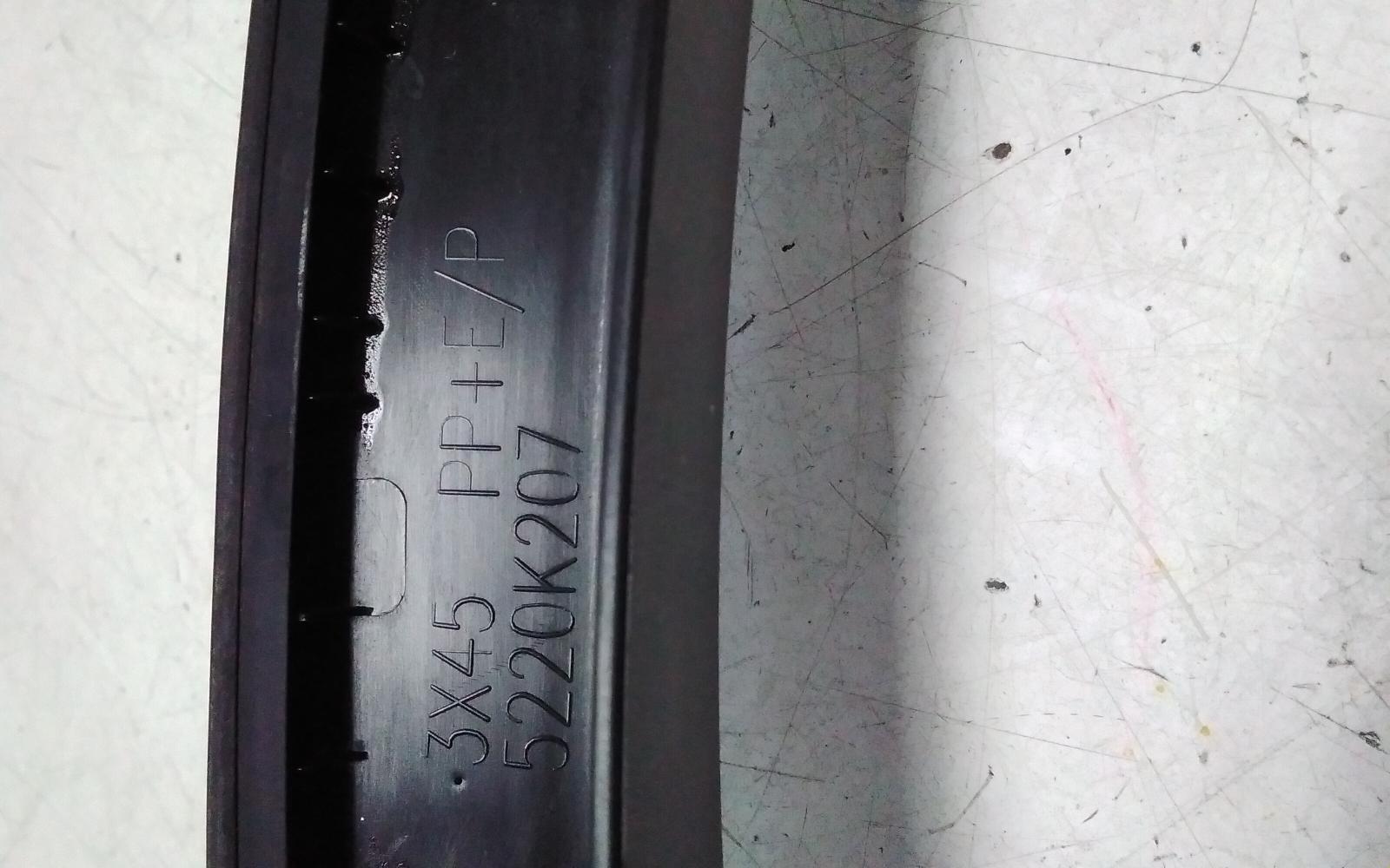 View Auto part Wheel Arch Flare Mitsubishi Asx 2021