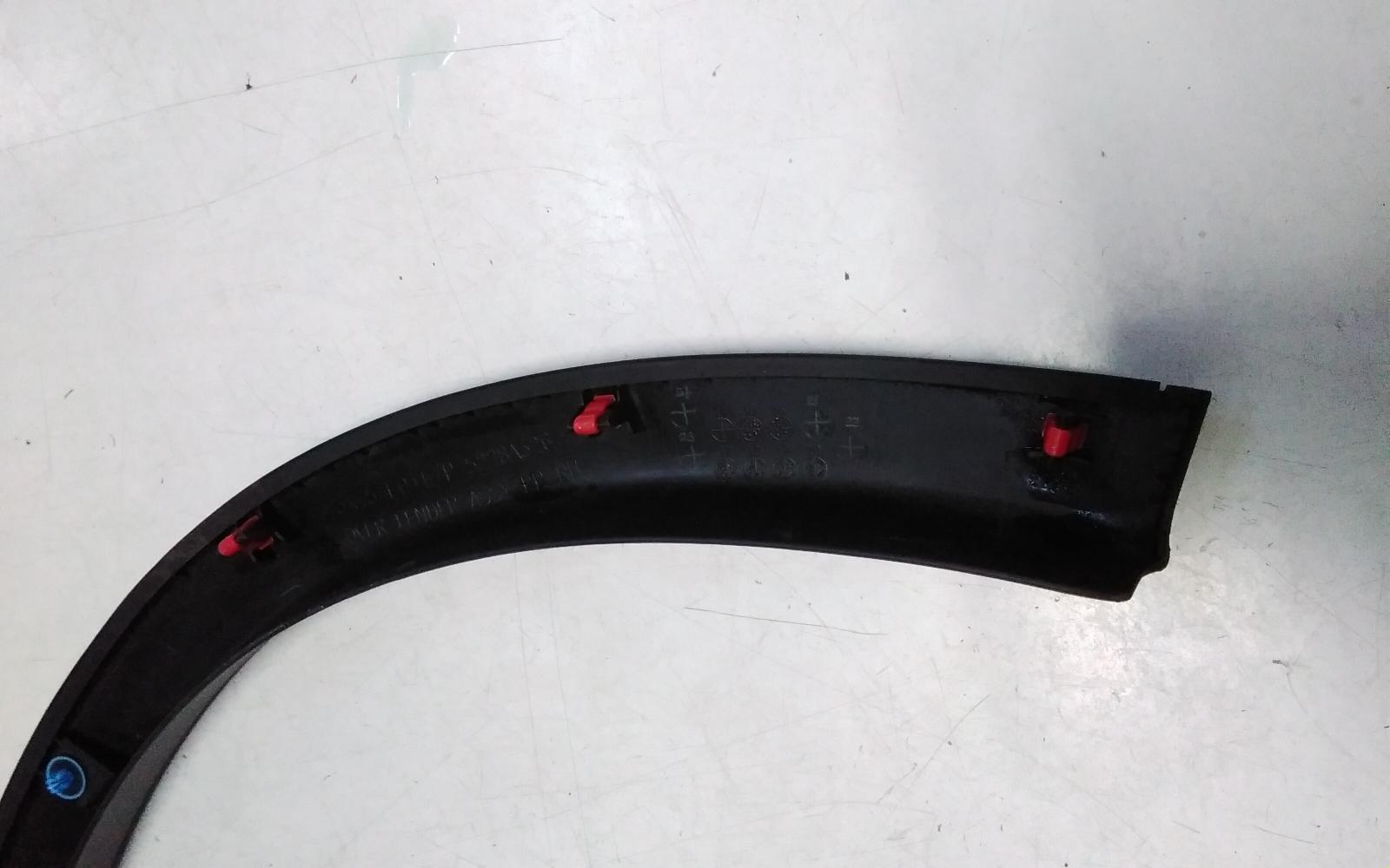 View Auto part Wheel Arch Flare Mitsubishi Asx 2021
