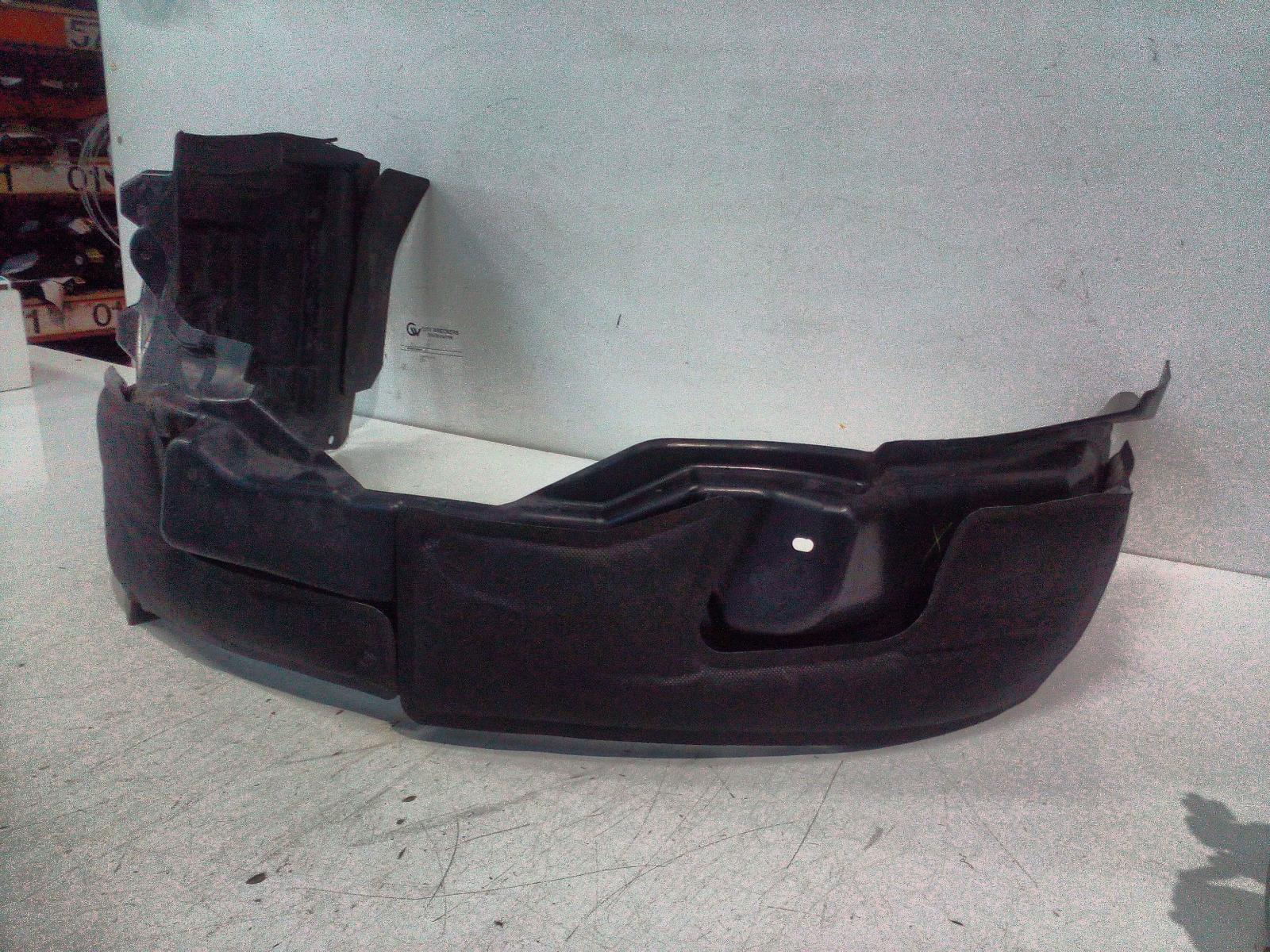 View Auto part Left Guard Liner Mitsubishi Asx 2021