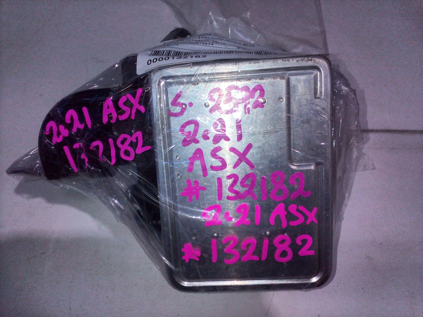 View Auto part Abs Pump/Modulator Mitsubishi Asx 2021