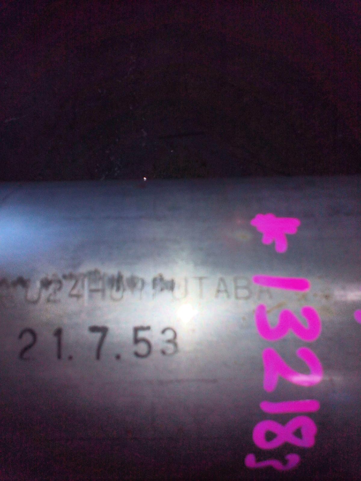 View Auto part Catalytic Converter Mitsubishi Asx 2021