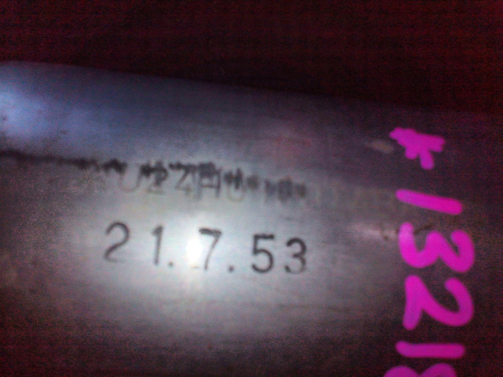 View Auto part Catalytic Converter Mitsubishi Asx 2021