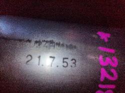 View Auto part Catalytic Converter Mitsubishi Asx 2021