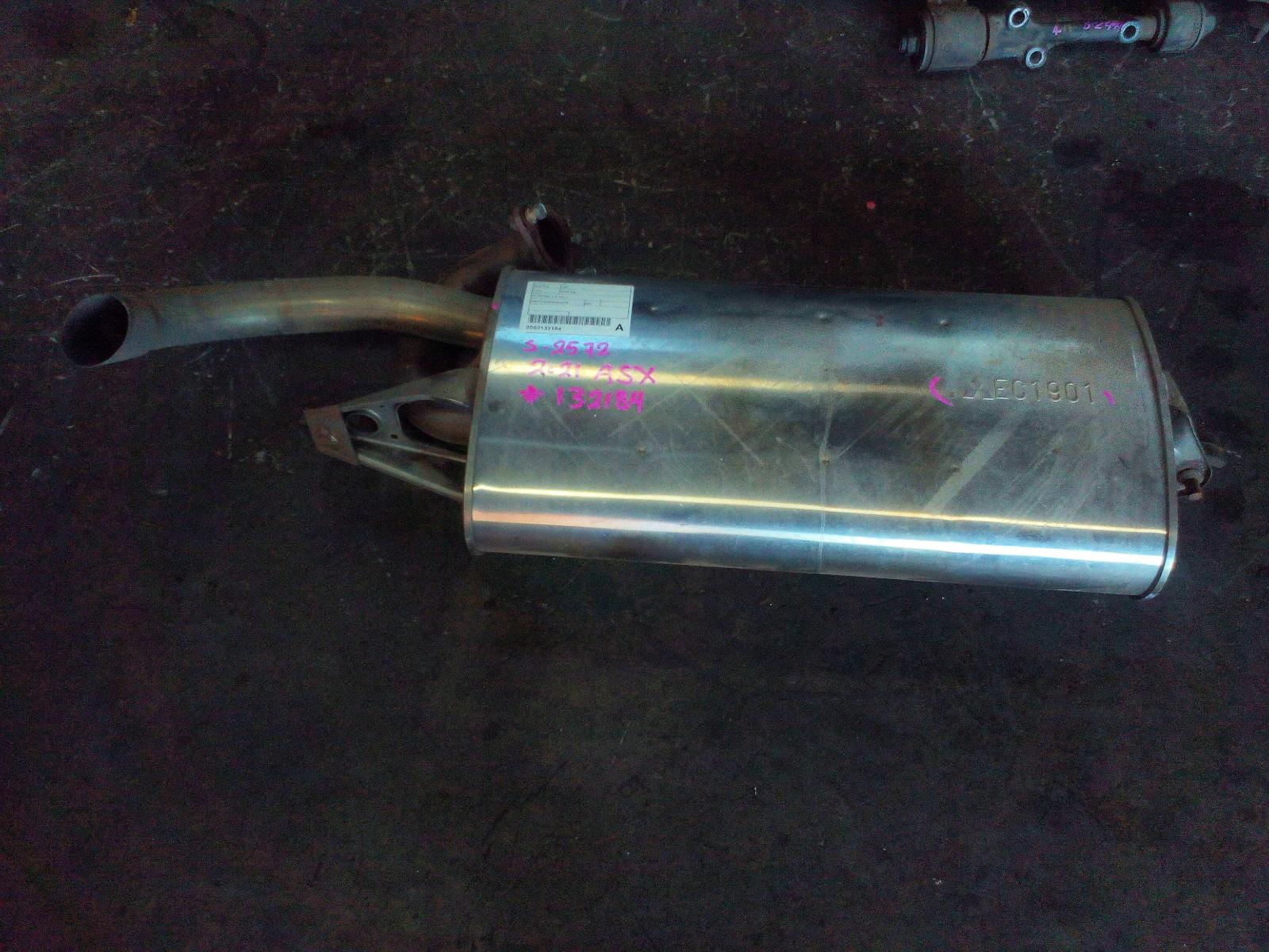 View Auto part Silencer Mitsubishi Asx 2021