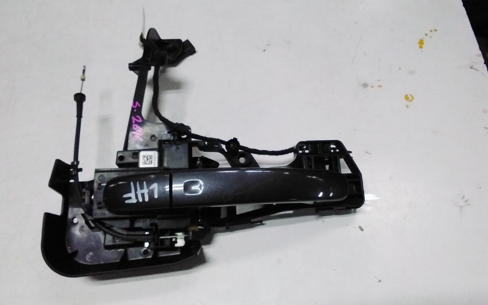 View Auto part Door Handle Ford Ranger 2019