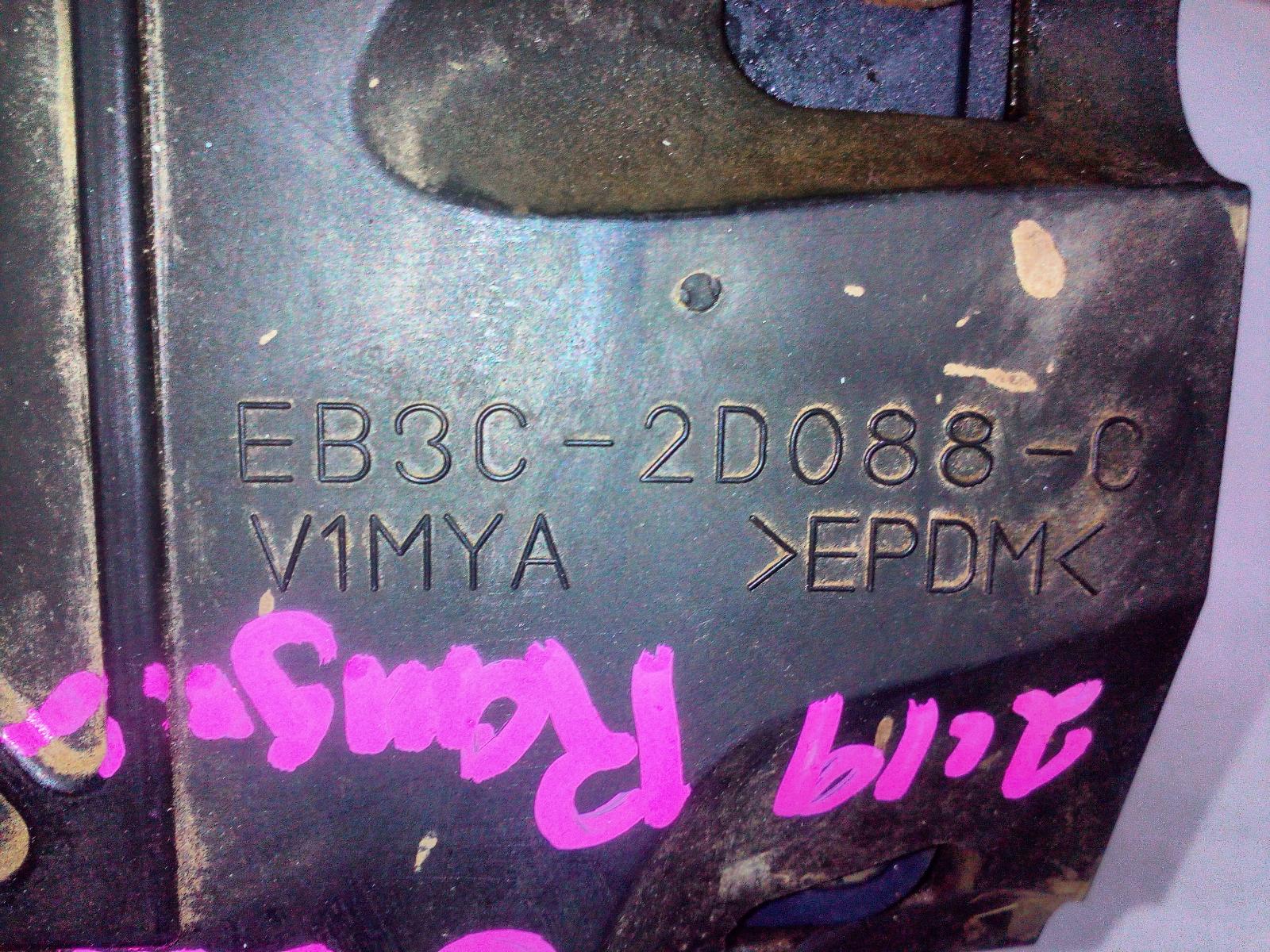 View Auto part Abs Pump/Modulator Ford Ranger 2019