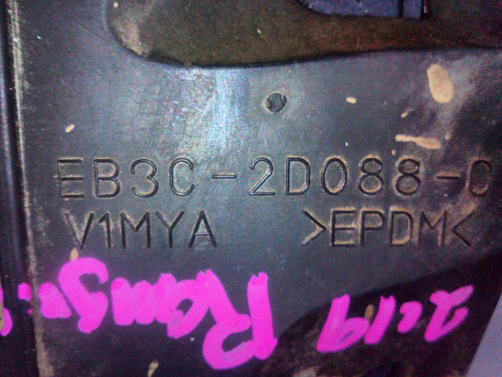 View Auto part Abs Pump/Modulator Ford Ranger 2019