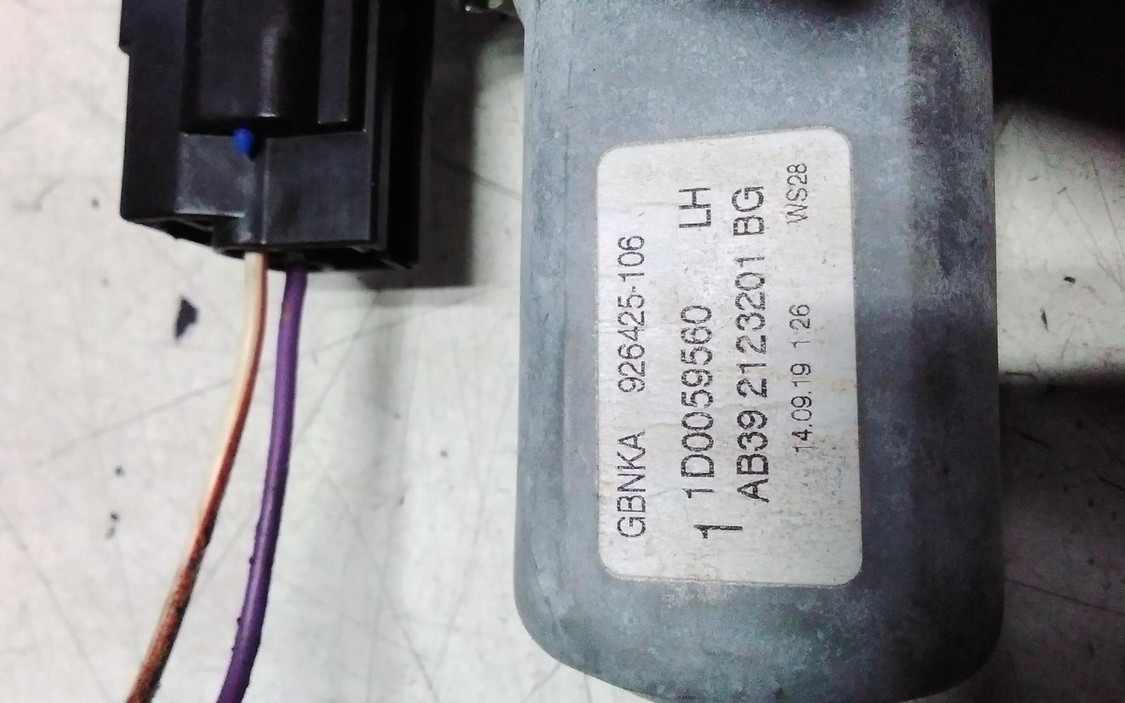 View Auto part Left Front Window Reg/Motor Ford Ranger 2019