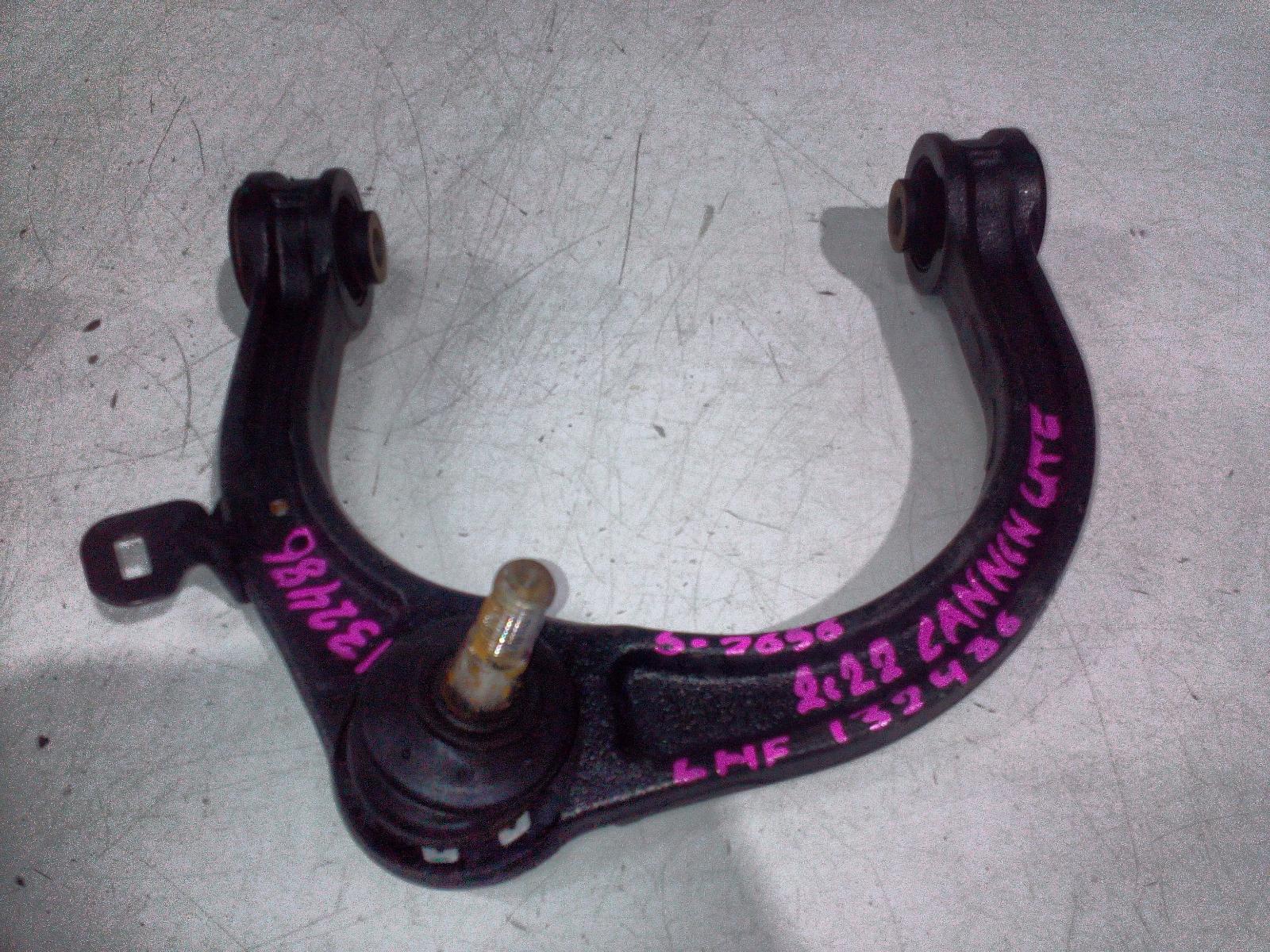 View Auto part Left Front Upper Control Arm Great Wall Cannon Ute 2022
