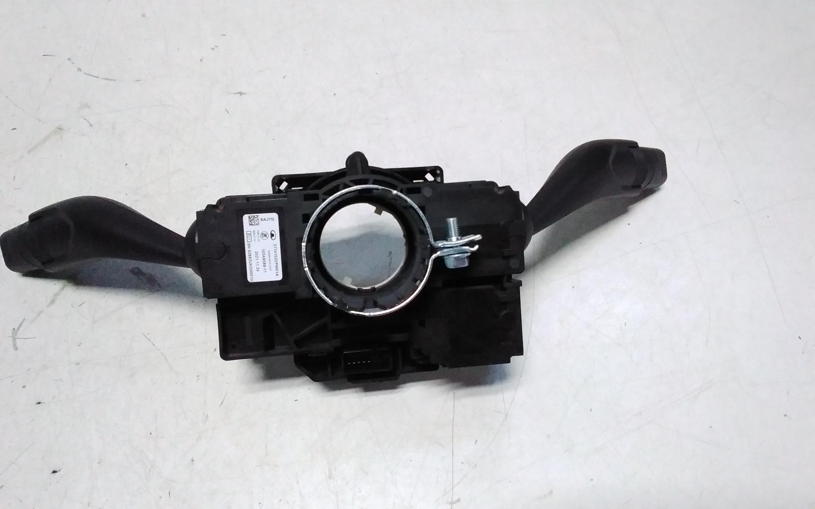 View Auto part Combination Switch Great Wall Cannon Ute 2022
