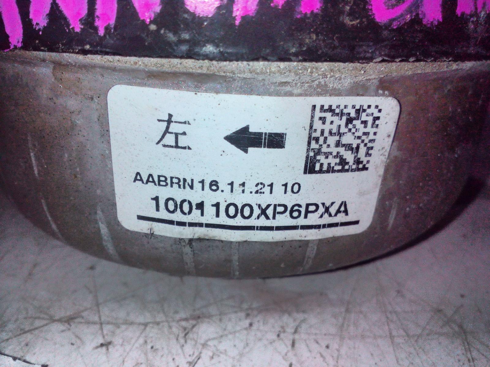 View Auto part Mount Great Wall Cannon Ute 2022