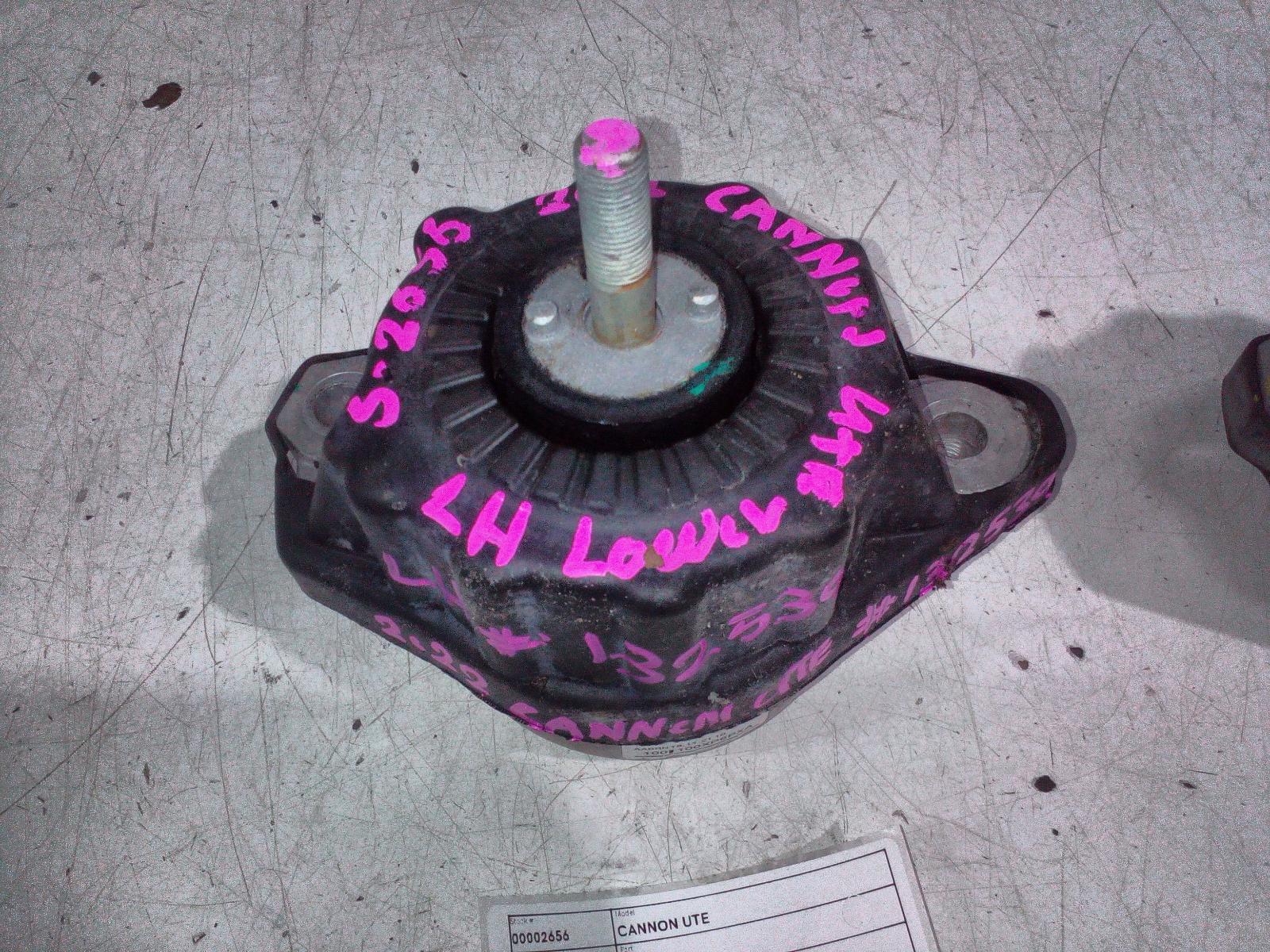 View Auto part Mount Great Wall Cannon Ute 2022