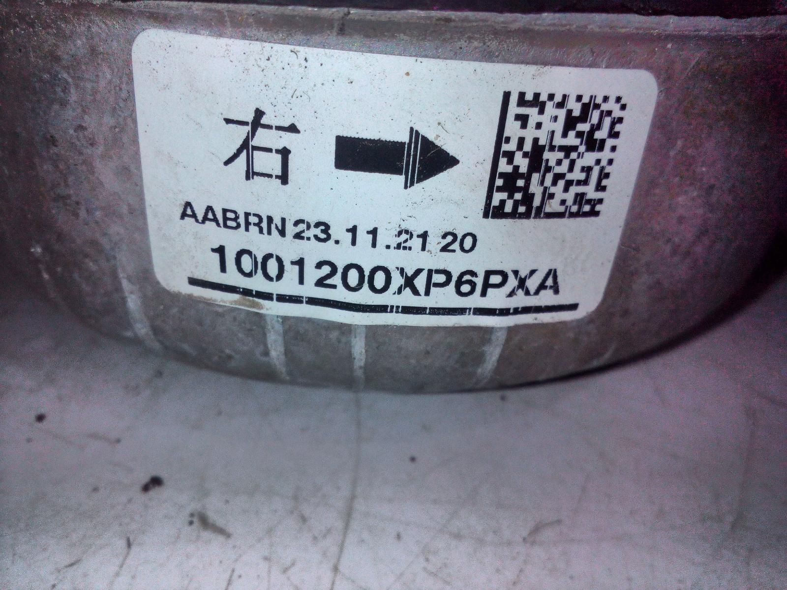 View Auto part Mount Great Wall Cannon Ute 2022